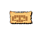 Level 7 (Skull) - BS The Legend of Zelda (JPN)