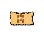 Level 6 (A) - BS The Legend of Zelda (JPN)