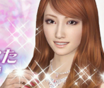Hostess Cards - Yakuza 5