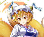 Ran Yakumo - Touhou LostWord