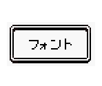 Font - Pokémon Green (JPN)
