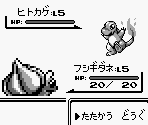 Battle Interface - Pokémon Green (JPN)