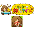 HOME Menu Banner and Icon - Nikki's Travel Quiz (JPN)