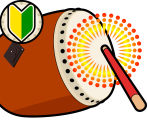 Tutorial Graphics - Taiko no Tatsujin (2020 Version)