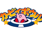 Logos & Title Screens - Kirby's Dream Course