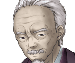 Kushinada Juuzou - Ookamikakushi