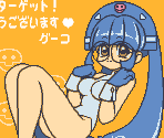 Bonus Images - Rokumon Tengai Mon Colle Knight GB (JPN)