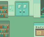 Library - Deltarune