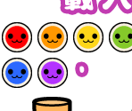 Loading Animation - Taiko no Tatsujin: V Version