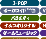 In-game Song Genre Badges - Taiko no Tatsujin: V Version