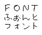 Font - Nikkan Berutomo Club (JPN)