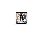 Gameplay Options - Taiko no Tatsujin: Drum 'n' Fun!