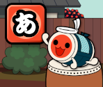 Name Entry - Taiko no Tatsujin 7