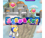 Challenge Mode Icons - DreamMix TV World Fighters (JPN)