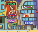 Title Screen - DreamMix TV World Fighters (JPN)