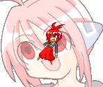 Kae - SUGURI
