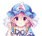 Yuyuko Saigyouji (Tiny Ghost Mistress) - Touhou LostWord