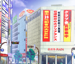 Backgrounds - Age Maniax ~Isumi Yon Shimai Saigo no Hi~