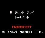 Title Screen - Namco Classic (JPN)