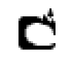 Splashes - TinyCham