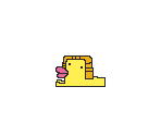 Sphinxtchi - Hoshi de Hakken!! Tamagotchi (JPN)