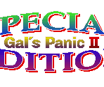 HUD & Game Logo (Special Edition) - Gals Panic II
