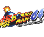 Logo - Bomberman 64: The Second Attack!