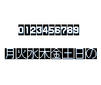 Fonts - Gun-Nac