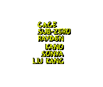 Character HUD Names - Mortal Kombat