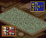 Battle Background - Ogre Battle: The March of the Black Queen