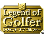 Title Screen - Legend of Golfer