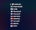 Languages - Celeste