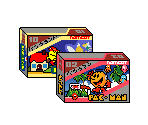 PAC-MAN & PAC-LAND (Famicom Boxes and Cartridge Art) - Pac-Man Customs