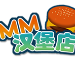 Miscellaneous - Burger Restaurant