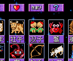 Bloodtype and Zodiac Signs - Angelique (JPN)