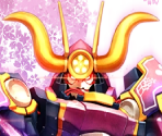Koga - Dawn of the Breakers