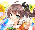 Natsuiro Matsuri - Dawn of the Breakers