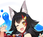 Ookami Mio - Dawn of the Breakers