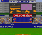 Yokohama (Pitcher/Batter View) - Super Power League (JPN)
