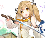 Inaba Haneru - Dawn of the Breakers
