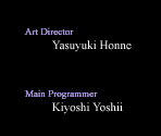 Staff Roll (English) - Chrono Cross - The Radical Dreamers Edition