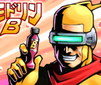 Backgrounds - Domino Rally / Minon: Everyday Hero