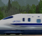 Wii Menu Icon & Banner - Densha de Go! Shinkansen EX (JPN)