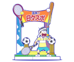 Jyushimatsu (Akatsuka TV) - Osomatsu-san Hesokuri Wars: Battle of the NEETs