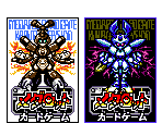 Card Packs - Medarot Cardrobottle: Kabuto Version / Kuwagata Version (JPN)