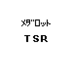 Font - Medarot Cardrobottle: Kabuto Version / Kuwagata Version (JPN)