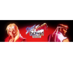 Game Marquees - Street Fighter 30th Anniversary Collection / Street Fighter 30th Anniversary Collection International