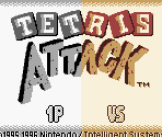 Title Screen - Tetris Attack