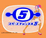 Logos & Title Screen - Space Channel 5 Taikenban (Promotional Demo)
