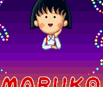 Chibi Maruko-chan Quiz - Chibi Maruko-chan: Mezase! Minami no Island!! (JPN)